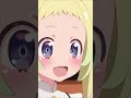 もしまた会えたなら 夢のはなしをしよう 【#真夜中ぱんチ】