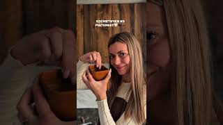 Полезная находка на ВБ #537420015