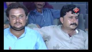 asa jinke chaayun (AMAM ALI MER JAT album 01
