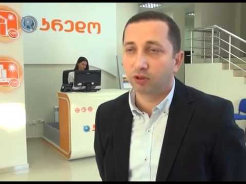 მიკროსაფინანსო ორგანიზაცია კრედოს ახალი ფილიალი ბათუმში