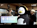 [T:TIME] HUENINGKAI Gets Invited to the Penguin World! - TXT (투모로우바이투게더)