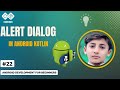 Alert Dialog In Kotlin