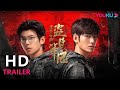 TRAILER：吴邪张起灵身陷桃花宴，真假张起灵地宫决战！|【黑金古殿 Misty Creed】| YOUKU MOVIE | 优酷电影