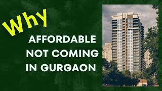 Affordable Housing Gurgaon || Upcoming Affordable in Gurgaon|| Launch Update || WHY