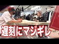 遅刻してきた後輩にマジギレしてみた【AYAPETA/Dizzy Sunfist】