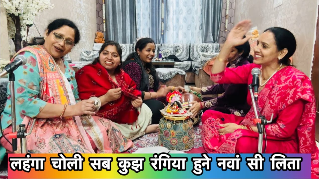 #holi नया धमाकेदार पंजाबी नाचने वाला भजन नी सखियो कान्हा ने भर पिचकारी मेरे मारी 💃