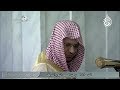  صلاة العصر ٧ ذو القعدة ١٤٣٨ ھ للشيخ عبدالمحسن القاسم