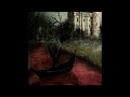 izaya tiji + interlude type beat 2026 - "inwater"