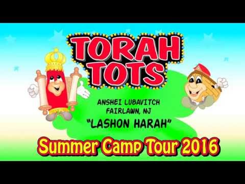 TORAH TOTS AT GAN ISRAEL,MONROE   - EXERCISE