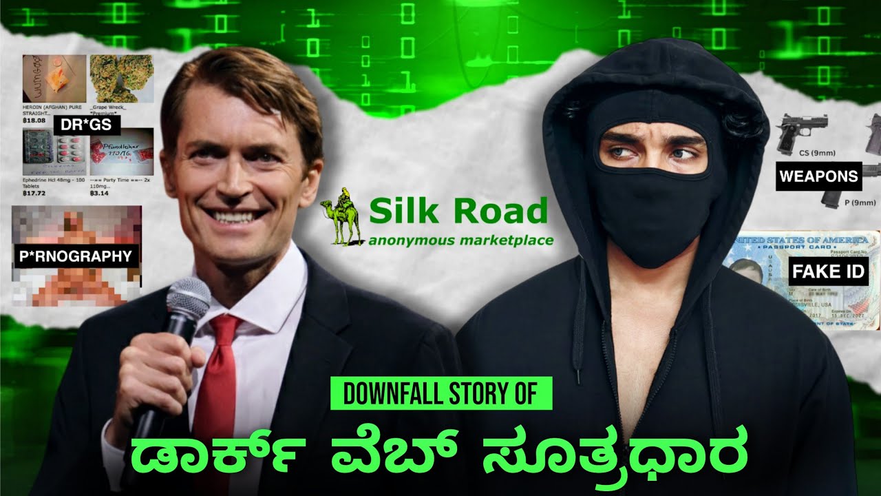 He Ruled The Dark Web Until It Destroyed Him | YOU MUST KNOW THIS!
