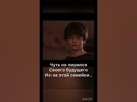 Все самые грустные потери Гарри Поттера😭😭 - YouTube