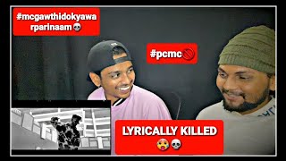 MOST WANTED - MC GAWTHI - REACTION - West Side Reacts🔥