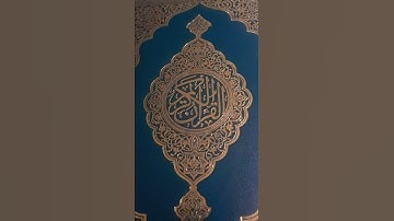 سورة الفيل تلاوة هادئة تريح القلب(الشيخ مشاري العفاسي )