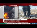 Elazığ’da Panik Yaratan Yangın! Fabrikadan Yükselen Dumanlar Gökyüzünü Kapladı - TGRT Haber