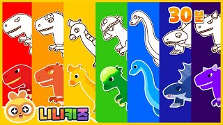 무슨 색깔 공룡일까요? | 무지개 공룡 | 공룡 색칠 모음 | 티라노? 안킬로사우루스? 스테고사우루스? | 단어 놀이 | 니니키즈 NINIkids