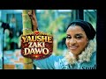 SABUWAR WAKA YAUSHE ZAKI DAWO LATEST VIDEO SONG ORIGINAL 2026 OFFICIAL VIDEO BY SHOWMAN 