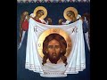 Jelici vo Hrista Krestitesja (Orthodox hymn)