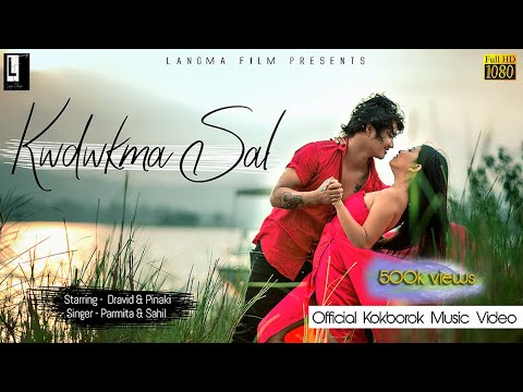 KWDWKMA SAL Reprise  Pinaki   Dravid  Parmita  Sahil  New Kokborok  Music Video  2021