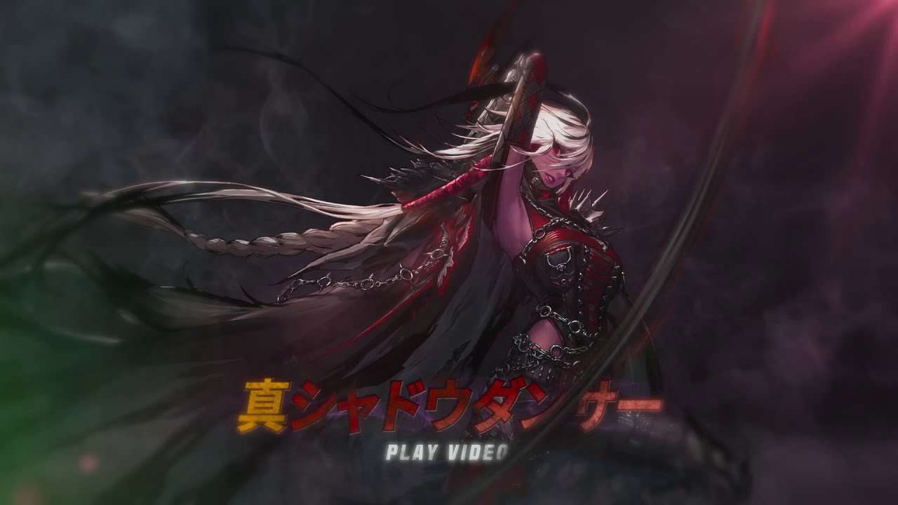 Season8 Act11 夜を歩く者 アラド戦記 公式サイト