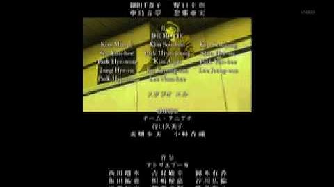 Download Black Lagoon Ova Mp3 Free And Mp4