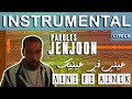 JenJoon Aini Fi Ainik عيني في عينيك Instrumentale Lyrics