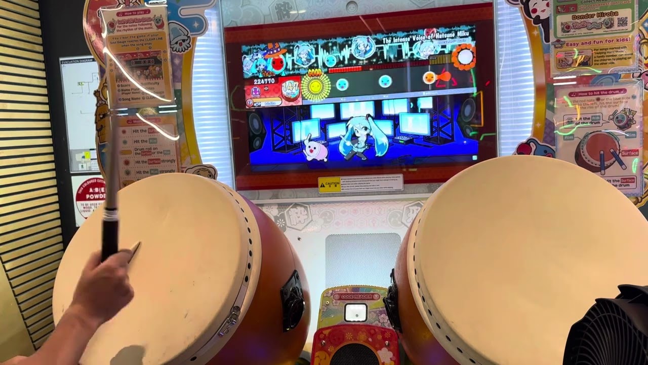[Taiko no Tatsujin Nijiiro Ver.]The Intense Voice of Hatsune Miku (表) DFC 初音ミクの激唱 （表）初日全良