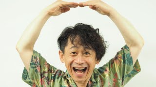 「Osaka Power Loop」大阪パワーループ/中川誠十郎 & SOUL of SOLEIL