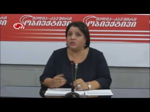 სტუმრები - მერი დაუშვილი და თენგიზ ცეკვავა