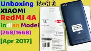 हद Redmi 4A Smartphone Under 6000 Redmi 4A Unboxing 2017 India In Hindi