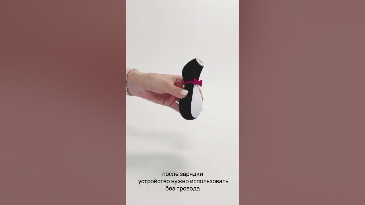 Видеоинструкция к вакуумному стимулятору клитора для девушек ...