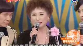 猪哥会社 20091121 (5/7) HQ 完整