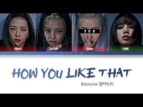 Blackpink || How You Like That but you are Rosé (Color Coded Lyrics Karoke)