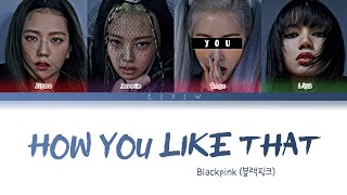 Blackpink || How You Like That but you are Rosé (Color Coded Lyrics Karoke) Resimi