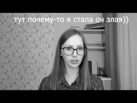 Репетитор по английскому. Как отличить нормального репетитора от не очень?