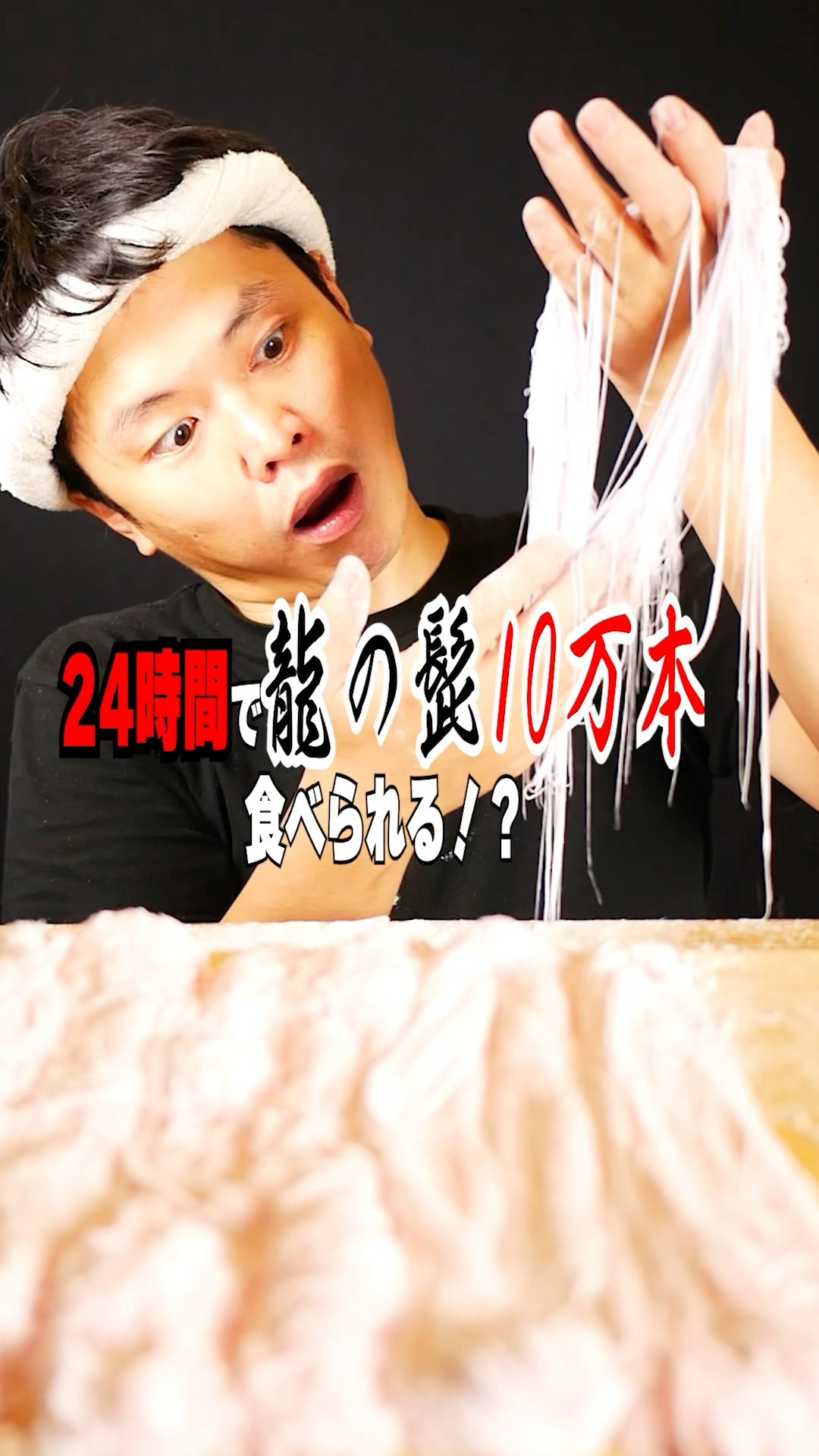 たかぽん - YouTube