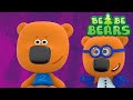 Bjorn &amp; Bucky - Bucky-2 😄 Be-be-bears Episode 81 🐻 Super Toons TV - Kids Learning Videos