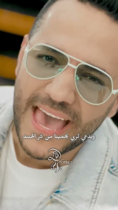 #حسين_الديك #بحبا_وبفهما #gnbazz #صائدة_الأحلام #سوريا