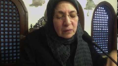 رحلة مع كتاب الله (سورة البقرة -٩) سوسن أيوب