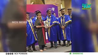 ജനയര ചബര ഇനറരനഷണലനറ ദശയ പരശലക പദവകക രമയപരകശ അരഹയയ.