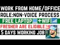 💬Non-Voice Process Job 2025 | 🏠 Work From Home / 🏢 Office | 📍 All Over India | 🎓 Freshers Apply Fast