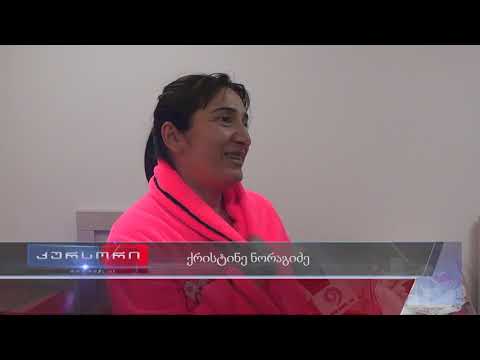 2 წლიანი პაუზის შემდეგ პირველი ახალშობილები ფოთის განახლებულ სამშობიაროში  18 11 20