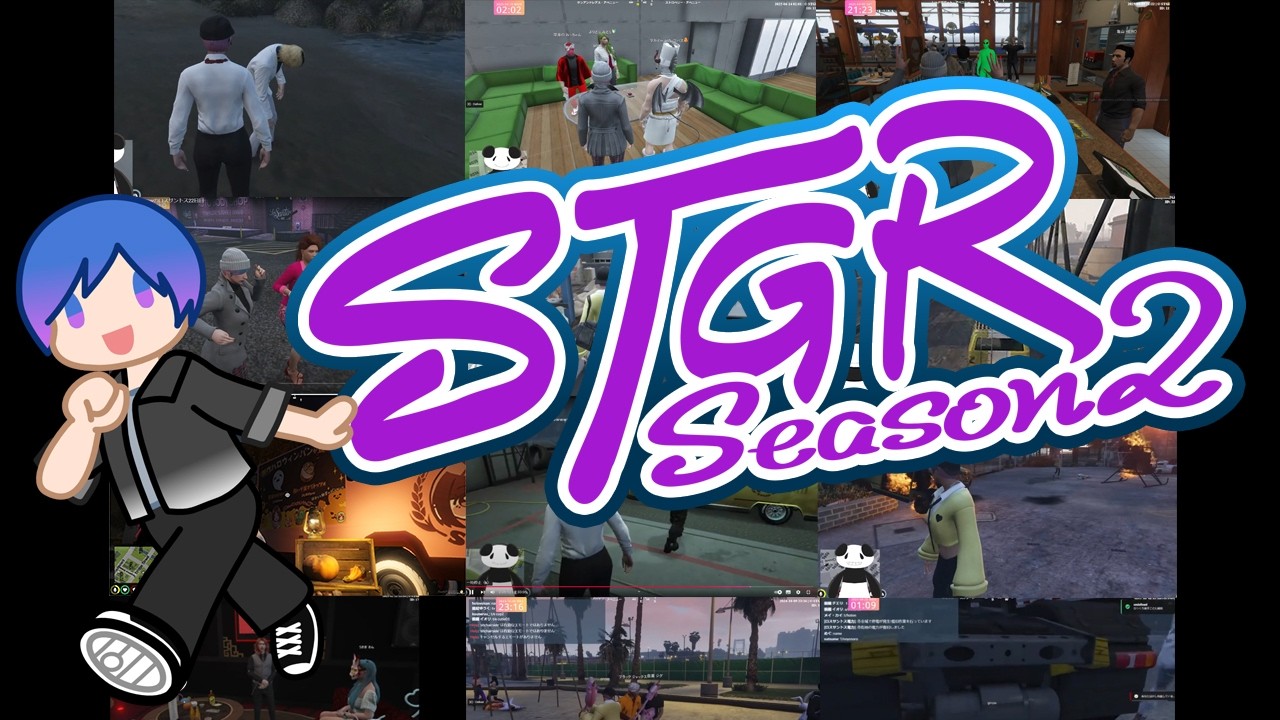 【ストグラ2】growのロスサントス49日目