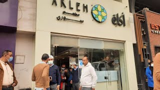 ضبط واعدام لحوم فاسدة غير صالحة للاستخدام الادمي بمطعم سوري شهير بالعجوزة