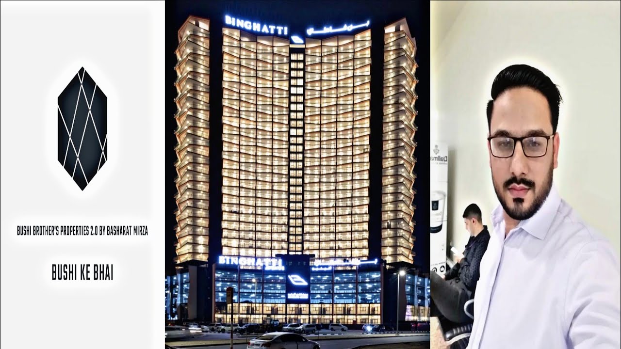 AED 2,020,000 Binghatti Avenue Al Jaddaf Dubai/Large Layout | DIFC & Creek View | Vacant