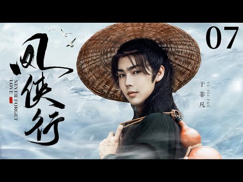 天命可汗・努爾哈赤 清乾隆/ 嘉慶銅鎏金大威德金剛與白達里空行母雙修像| Dharma and
