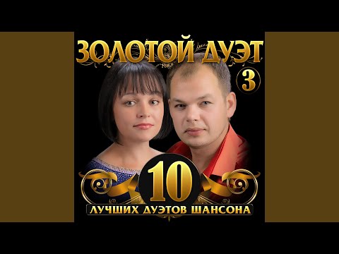 Букет ромашек