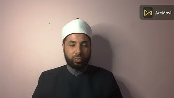 علمتنى سورة يوسف 3