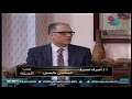 ظاهرة اطفال الشوارع مشكلة تبحث عن حل لقاء مع اشرف مشرف المحامي 