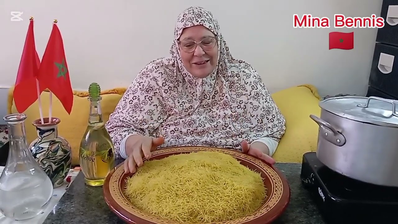 سفة مدفونة بالدجاج مع مينة بنيس 🇲🇦