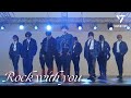 Rock with you - SEVENTEEN Dance Covered by Keio Navi 2023 三田祭